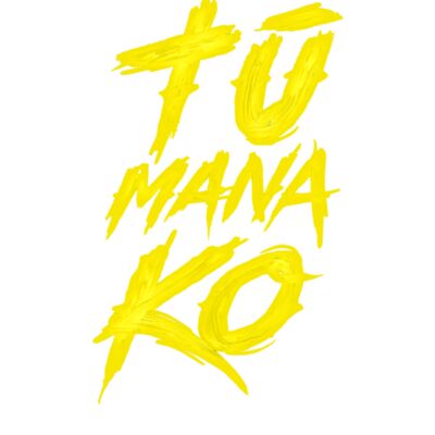 TUMANAKO   LAYERS 1 Thumbnail